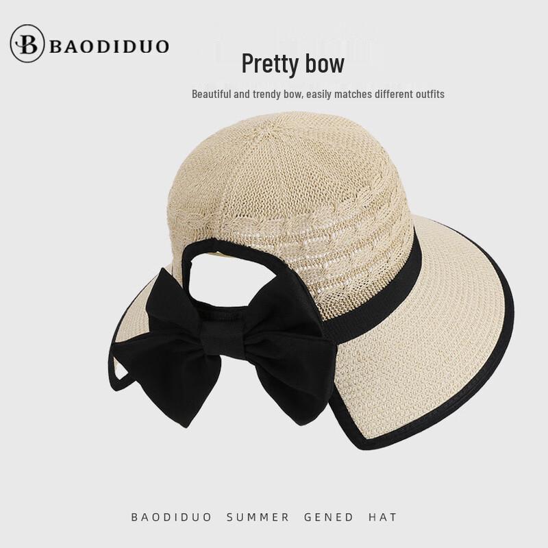 Женская плетенная соломенная шляпа от солнца JIAOXIU
