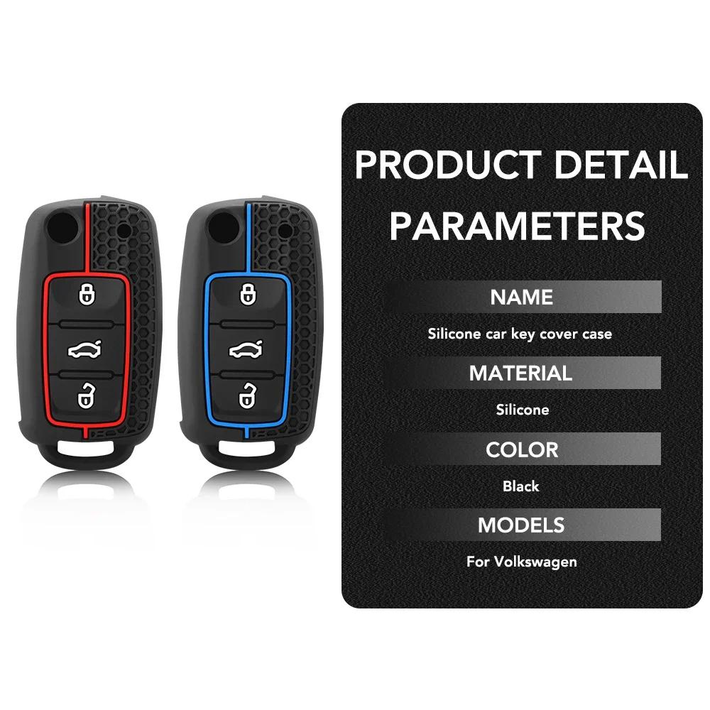 Silicone Car Key Case Full Cover Protection Shell Bag for VW Volkswagen Polo Tiguan Passat Golf Jetta Lavida Skoda Octavia
