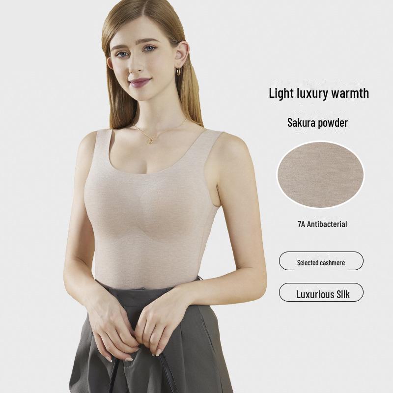 Women's Antibacterial German Velvet Heated Vest with Chest Pad - No Bra Required