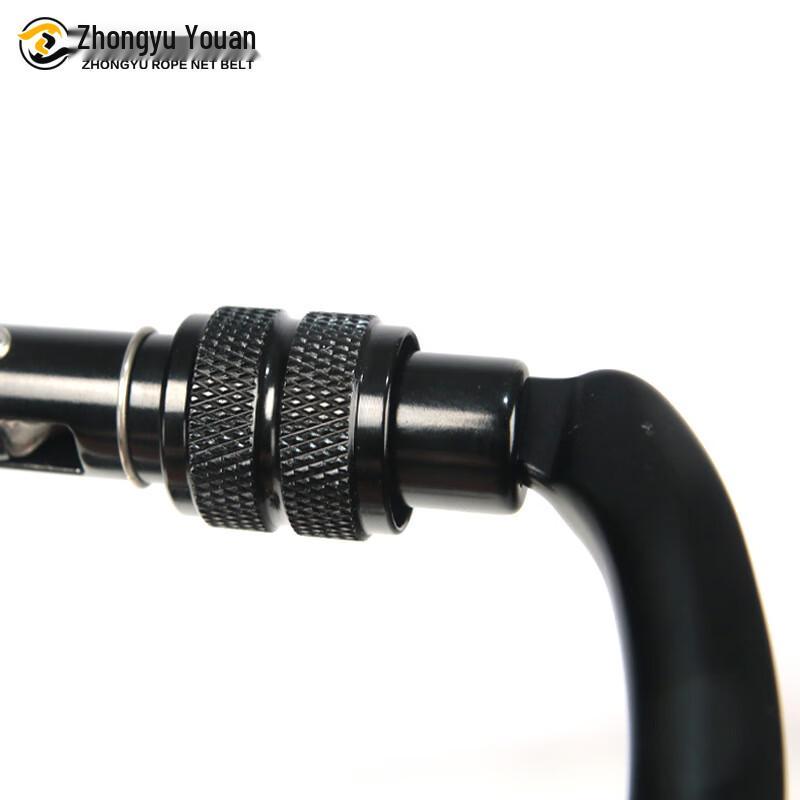 Outdoor Climbing D-Ring Carabiner