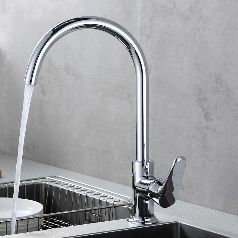 VEMUSE Stainless Steel Kitchen Faucet