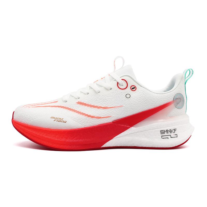 7 Laufschuhe Herren ultraleichte Carbonplatte professionelle Luftpolsterung Rennsport Sporttraining Sportschuhe Stoßdämpfung