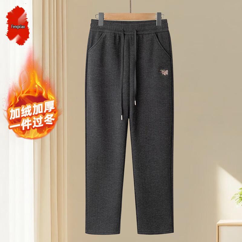 Women's Thermal Plus Velvet Straight-Leg Pants