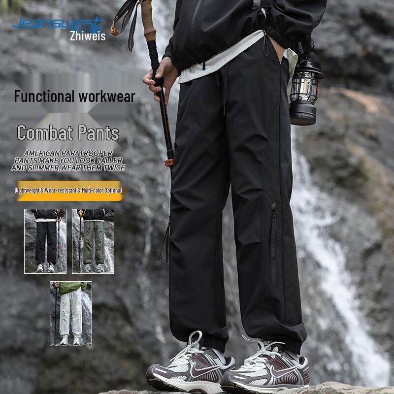 JEANSWEST Men's Water-Repellent Straight-Leg Cargo Pants