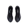New LiNing Red Hare 5 Pro Shock Absorbers With Slip Resistant Features Low Top Running Shoes Men's Black ARMR015-4