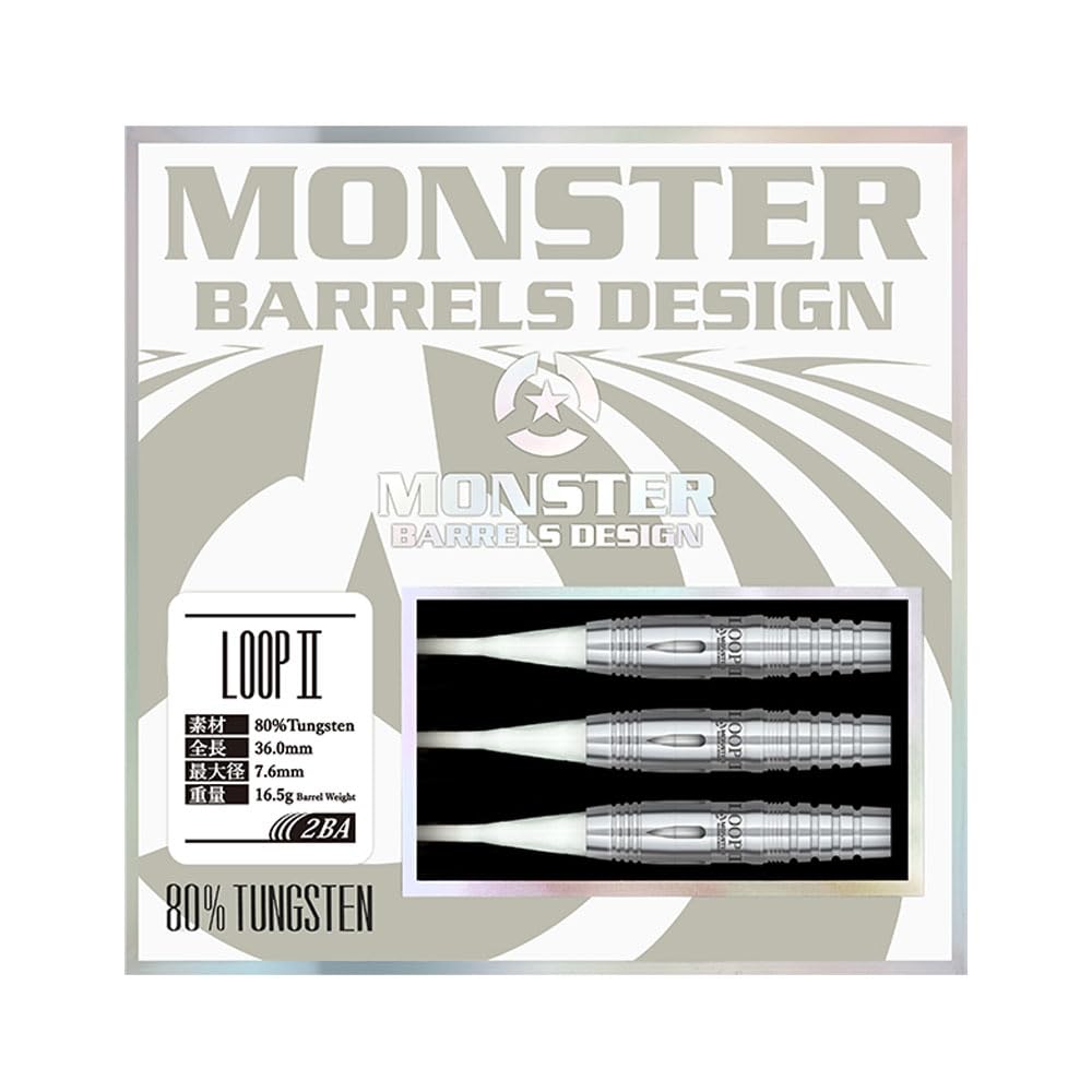 MONSTER TUNGSTEN Series LOOP2 2BA Dart Barrel Set 80%