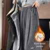 Autumn Winter New Style Fleece Thick High Waist Knife Leg Pants Women Wide Leg Casual Pants
