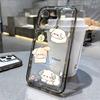Play puppy for iPhone17promax Apple 16 mobile phone case 14/13 cute 15 light and thin soft case