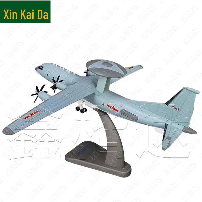 KJ-500 Alloy Fighter Jet Model (1:100 Scale)