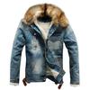 Men's Autumn Winter Pocket Button Rinsing Flick Denim Hooded Jacket Top Coat