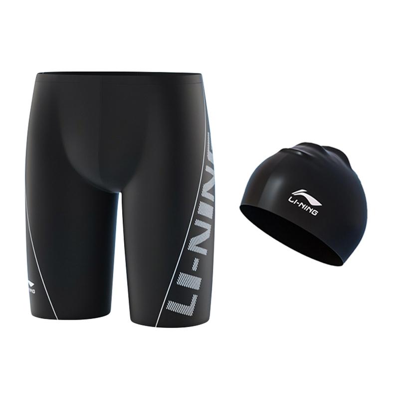 Li Ning Swimming Shorts Men s Black LNKT133 XXXL