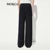 MO&Co. C+ Series High-Waist Wide-Leg Trousers