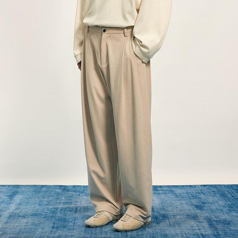 CROQUIS Men's Knitted Straight-Leg Casual Trousers