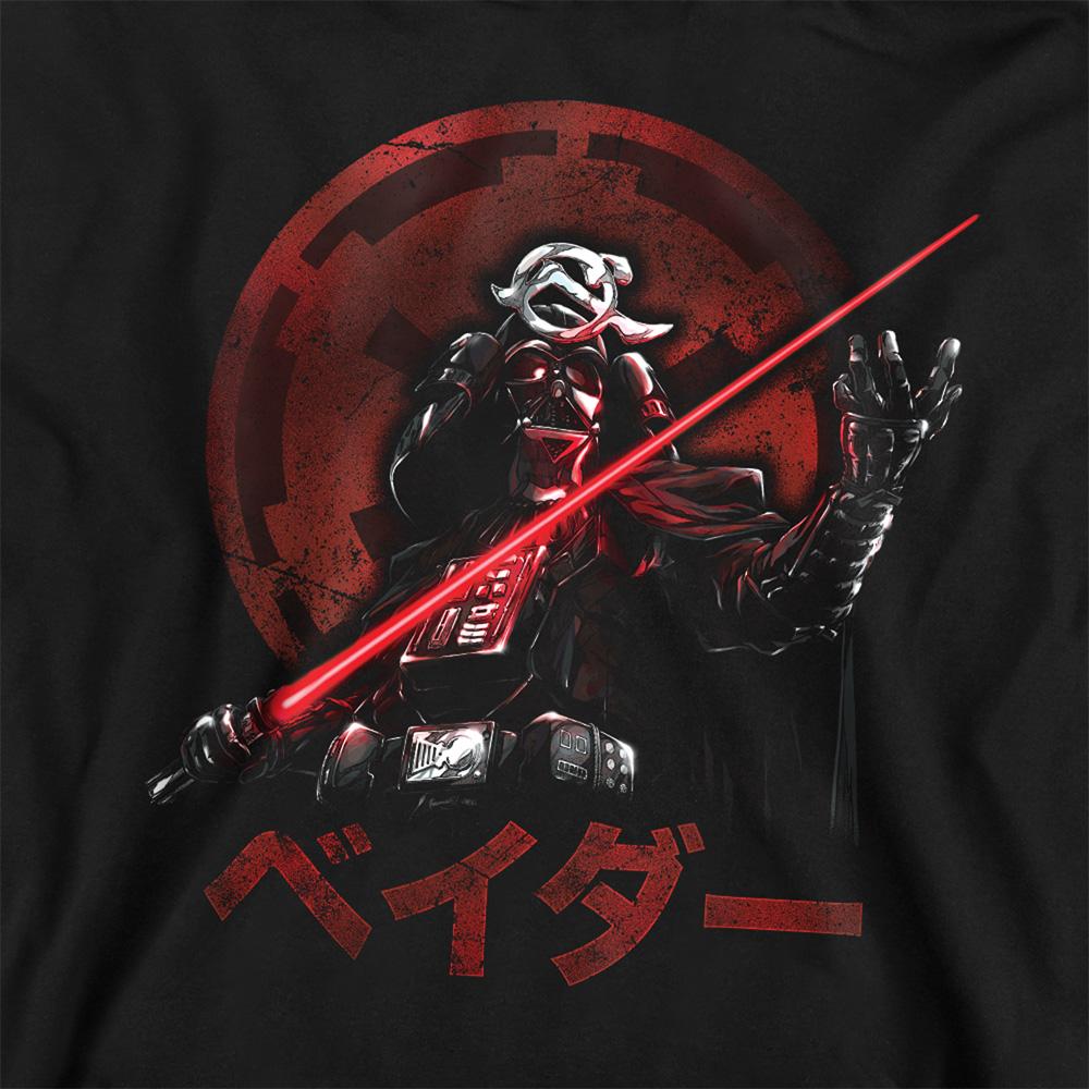 Star Wars: Visions Childrens/Kids Darth Vader Hoodie