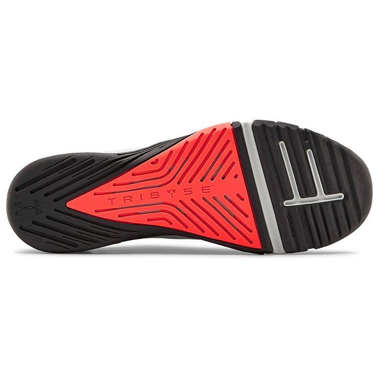 Under Armour TriBase Reign 2 'Halo Grey' 3022613-101