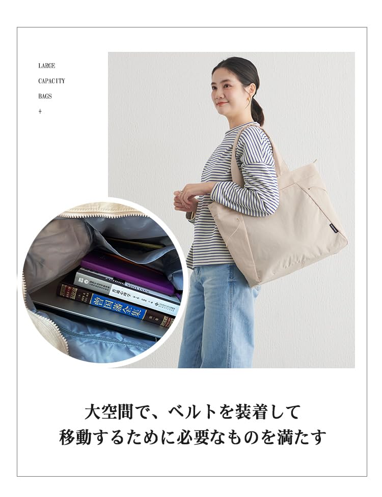 Shoulder Bag Large 4 Colors [MIDIRO] Women's - Lightweight, Capacity,