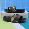 Children's Non-slip Summer Beach and Home Slippers - Wear-resistant, Single Strap Design