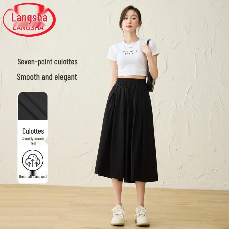 Women s High-Waist Wide-Leg Culottes XL