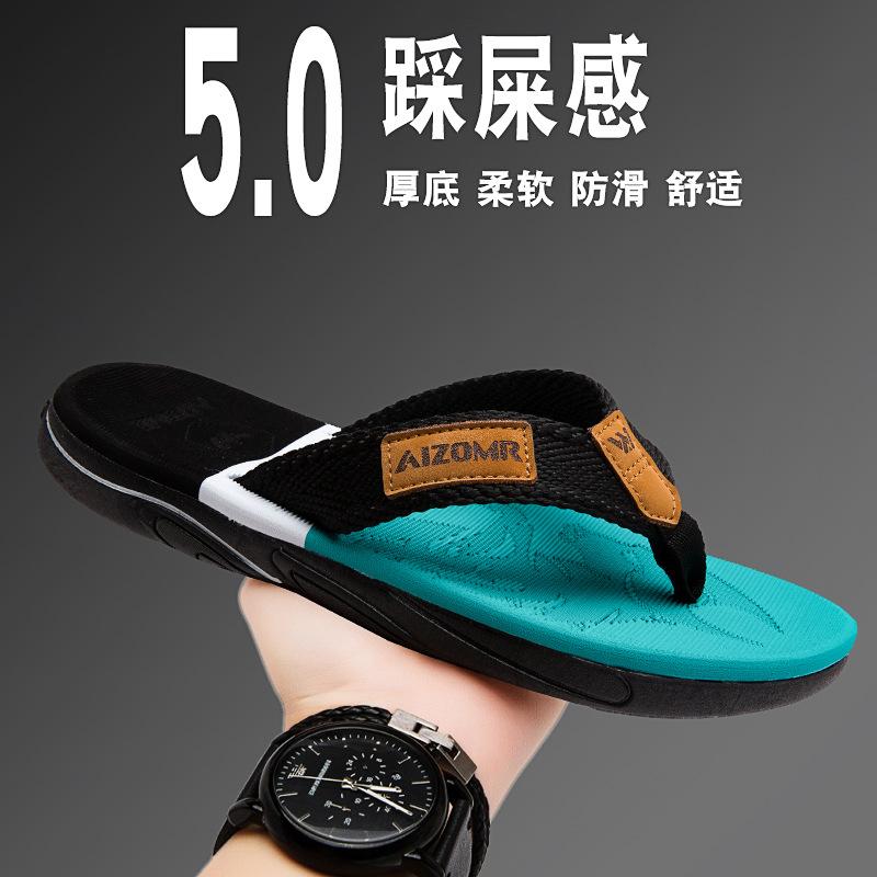 

Man House Flip Flops Summer Breathable Beach Shoes EVA Slippers Sandals Men Luxury Flip Flops Soft Slippers Home Clogs Slides 39 озеро зеленый