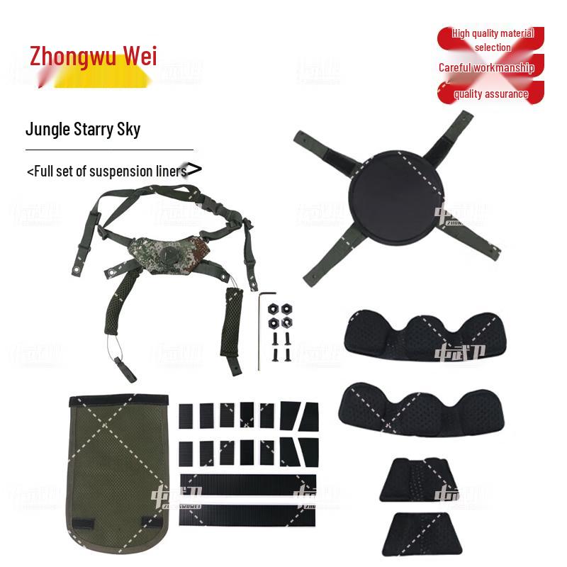 Tactical Helmet & Accessories