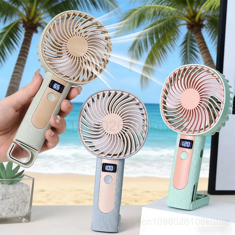USB Rechargeable Mini Portable Cooling Fan 120 Speeds Desktop Standing Fan  Outdoor Sports