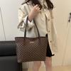 Women's Large Capacity Textured PU Crossbody Shoulder Tote Bag - Fashionable & Versatile for Commuting