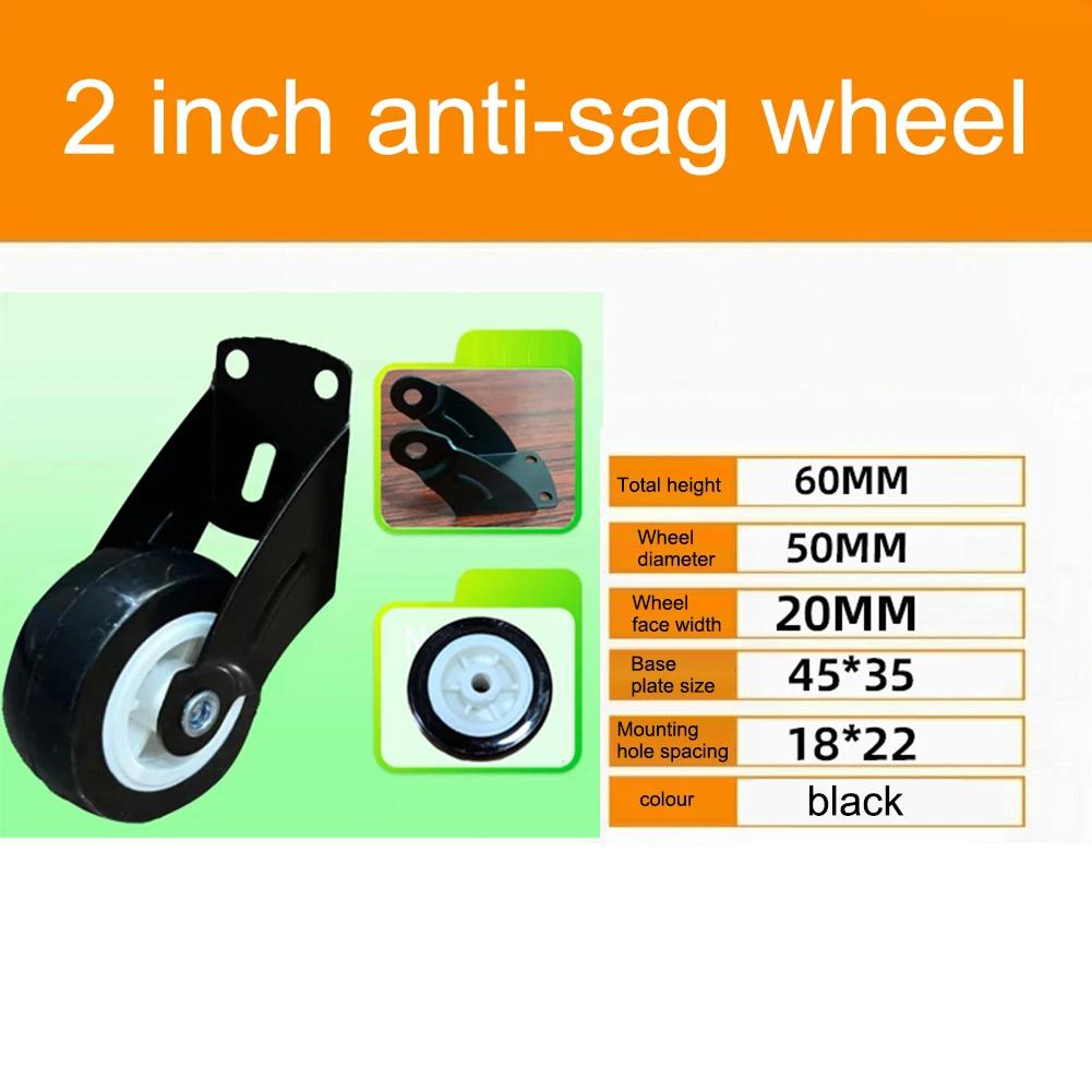 Door Bottom Support Wheel Door Droop Pulley Door Bottom Support Wheel Door Load Bearing Wheel Hardware 60*50*20mm Return Wheel