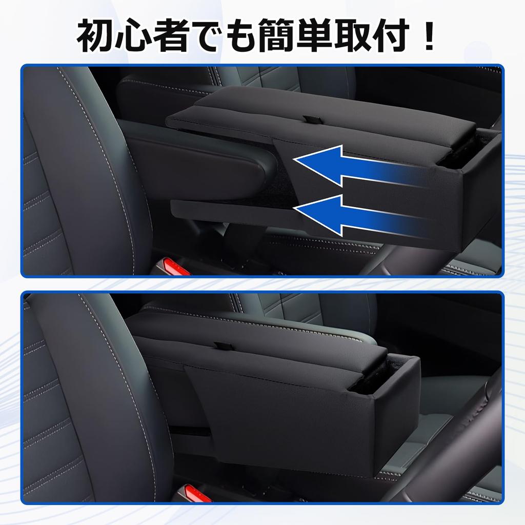 LIMSTYLE Loketní opěrka Úložný box na středovou konzoli pro novou Mitsubishi Delica D5 Kompatibilní s Delicou a mezi jeho vlastnosti patří velkokapacitní smartphone