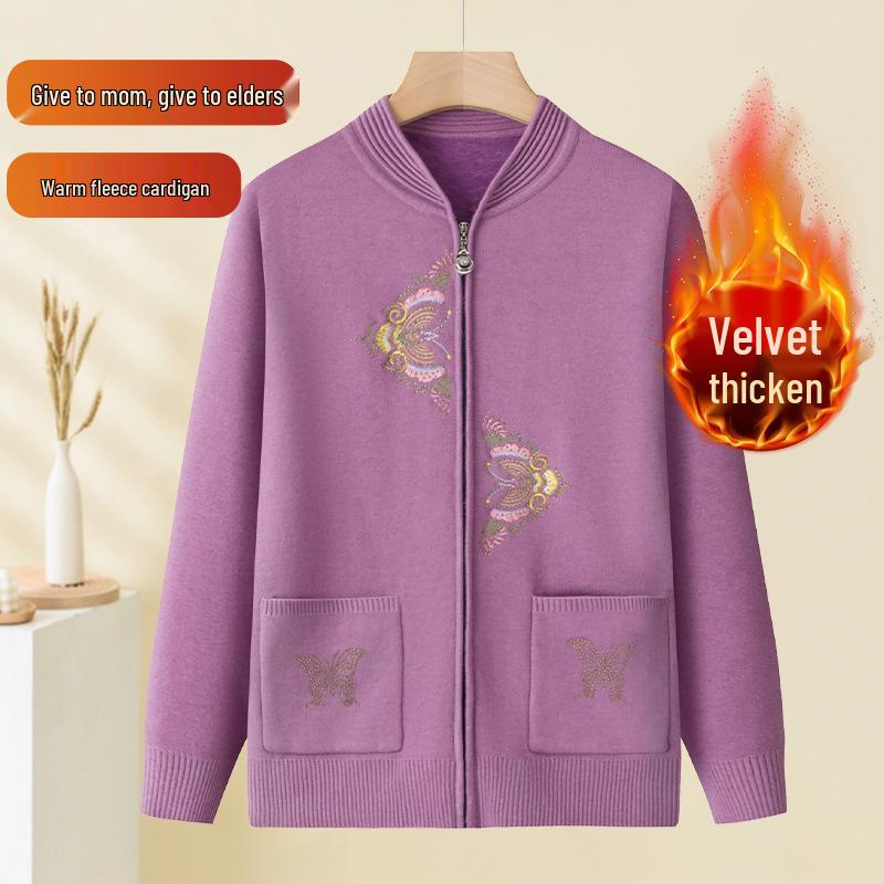 

Elegant Embroidered Knit Zipper Cardigan for Middle-Aged & Elderly Women - Autumn/Winter Velvet Pullover XL (90-105 jin) фиолетовый