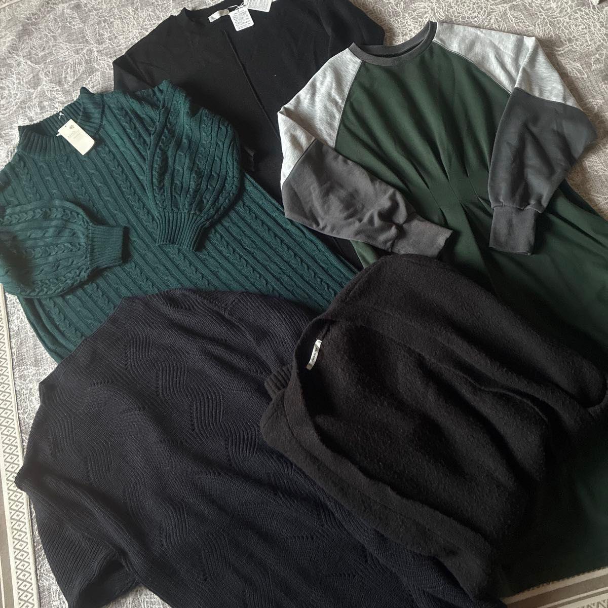 earth music&ecology and others dress cardigan bulk sale