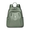 Fashion Daypack for Women Top Quality Waterproof Nylon Backpack Large Capacity School Bag Student Bookbag Ladies Travel Rucksack