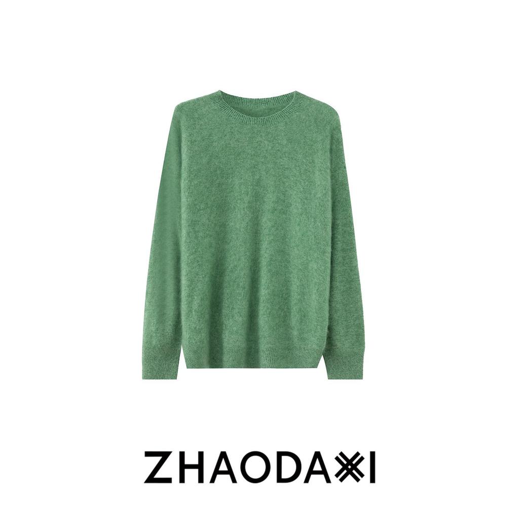 2026 Mulberry Silk Wool Cashmere & Merino Wool Brushed Sweater Cardigan
