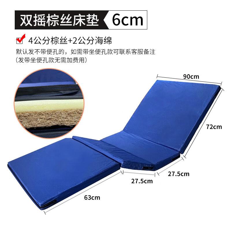 Anlizhu Nursing Bed Mattress
