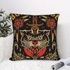 Textile pentru bucătărie și sufragerie – Huse pentru perne