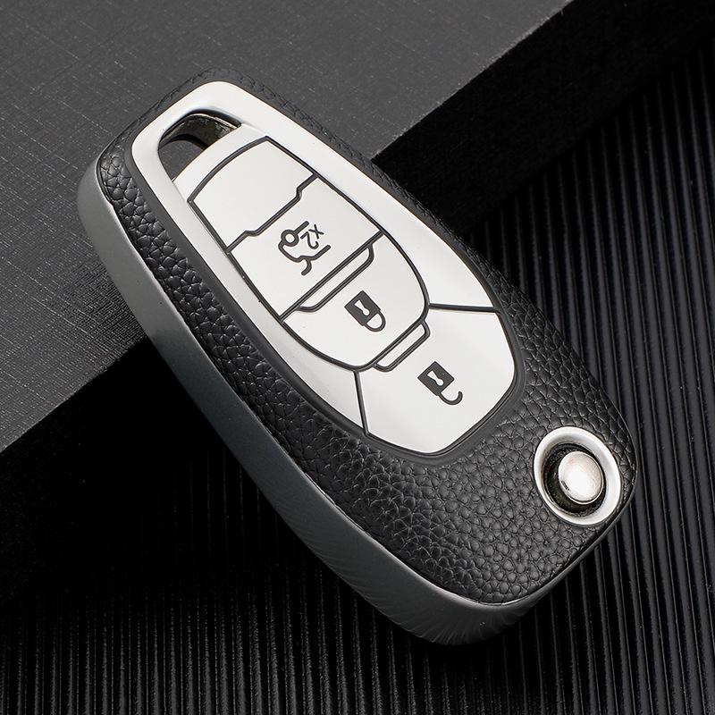 Chevrolet New Cruze Leather Key Cover - KOWOZ Car Key Bag