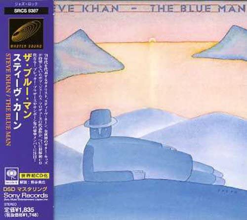 

CD STEVE KHAN - Blue Man SRCS9387 SONY 1998 Japan Jazz Used