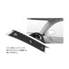 Audio-Technica AT-AQ449 Duct Damper Sound Absorber Pillar Soundproofing Vibration Buffer Door Interior