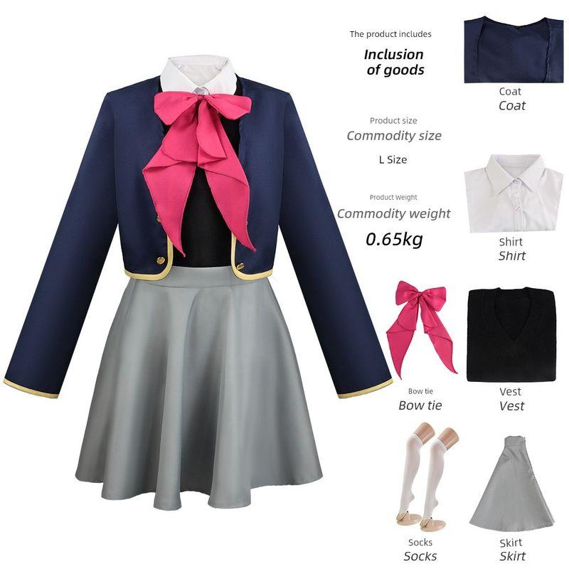 The Children's Cosplay Costume I Recommend Is Hoshino Aqua's Costume, and the Children's Hoshino Ai Cosplay Costume Is Also Recommended