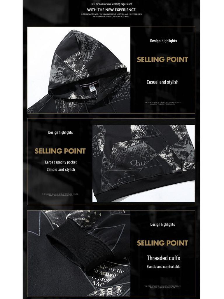 2020 Winter Men's Plus Size Velvet Hoodie - Trendy, Thickened, Oversized Fit