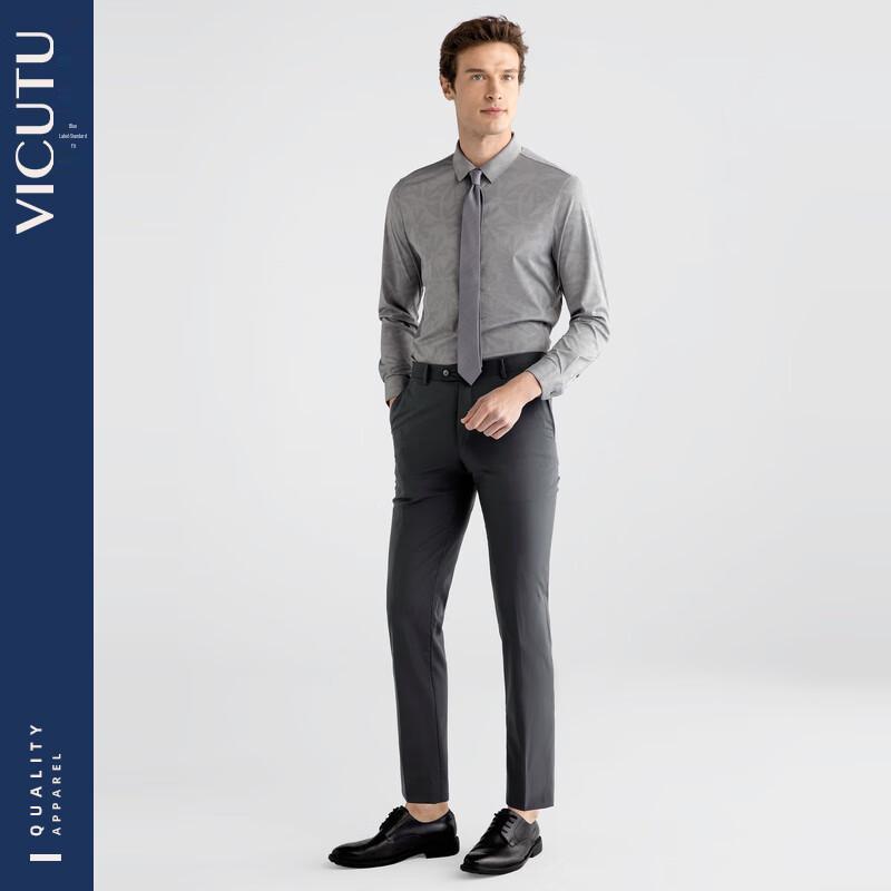 VICUTU Men s Business Formal Wool Trousers 35