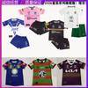 Kinder Rugby Trikot Set Jungen Mädchen Teamsport Uniform In Mehreren Designs Inklusive Mustang Hase Leopard HundeKopf