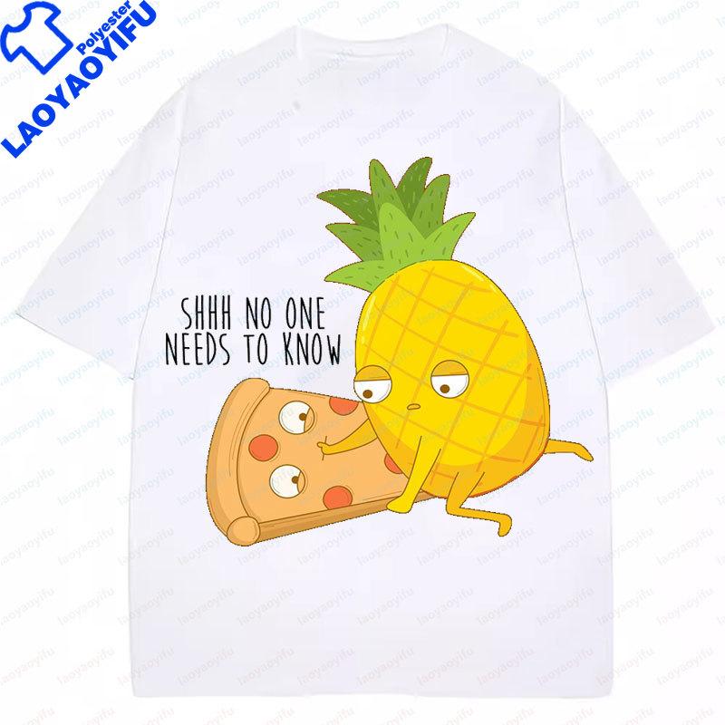

Pineapple Pizza TShirt with Shove It in My Pie Hole Slogan Funny Meme Graphic T Shirts Humor Style Kids Short Sleeve Tee 4XL