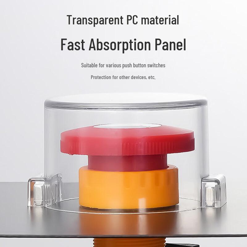 JNL Magnetic Emergency Stop Button Protective Cover