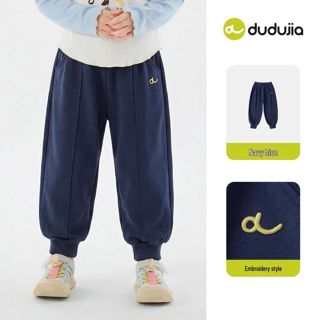 Dudujia Frühlingshosen für Kinder: Neue Baby-, Jungen- & Mädchen-Jogginghosen