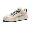 High-top Board Shoes Autumn and Winter New Students Platform Heightening Retro Sports Shoes Casual Shoes Youth Large Size Men's Shoes