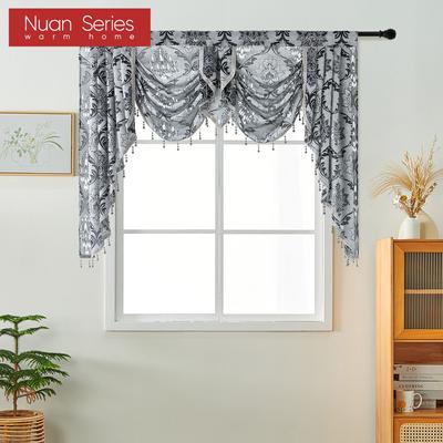 1PC Nuan Series 60-70% Blackout Jacquard Process Polyester Fiber Luxurious Exotic Style Curtain Head for Bedroom Living Room Window Decoration