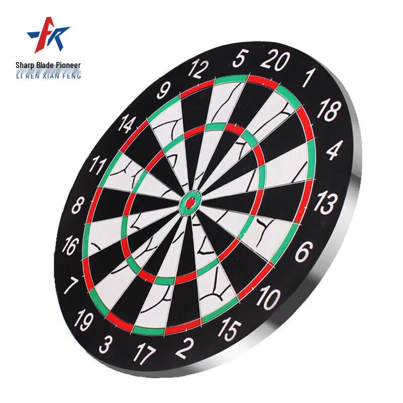 18-inch Flocking Dartboard Set