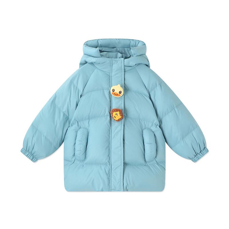 B.Duck Kids' 6067 Mid-Length Down Jacket