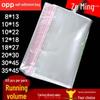 Clear Self-Adhesive OPP Bags for Garments & Jewelry Packaging