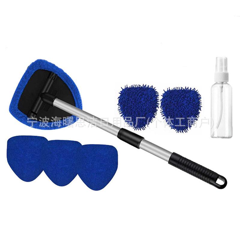Telescopic Microfiber Car Window Cleaning & Defogging Brush Set